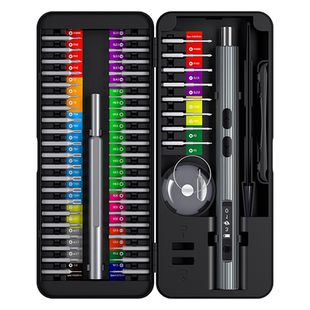 58合1双手柄电动三档可调扭力精修螺丝刀维修拆机家电工具套装维