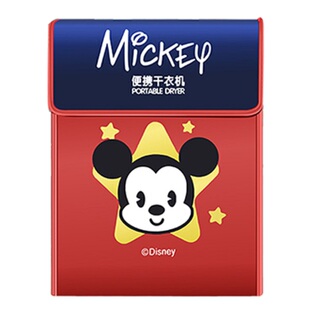 迅鑫便携式家用可折叠干衣机静音烘干机杀菌烘衣机宿舍小型干衣机