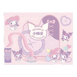 库洛米女孩生日背景墙幕布装扮美乐蒂三丽欧派对装饰海报气球布置