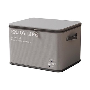 汽车后备箱收纳箱车用车载大容量折叠收纳盒带锁储物箱收纳神器