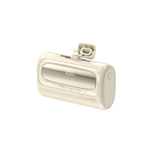 3C认证胶囊充电宝10000毫安可上飞机22.5W快充适用华为苹果17/16/15手机专用迷你超薄小巧便携移动电源国标