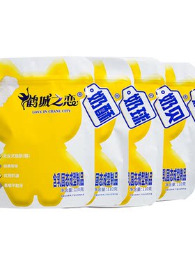 鹤城之恋 奶贝 奶条 奶球 奶酥混合装 110g儿童零食奶制品奶酪乳
