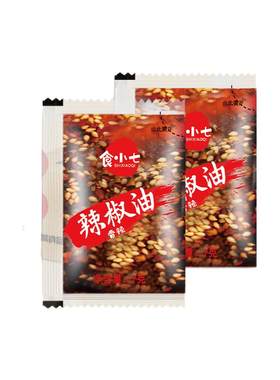 辣椒油外卖小包900袋辣椒包商用