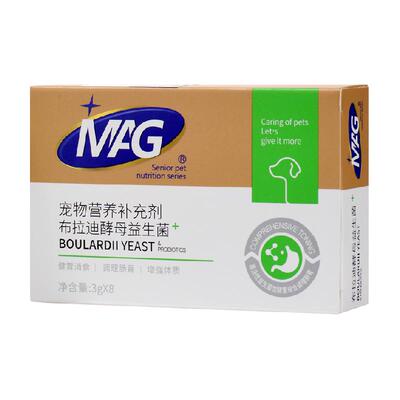 MAG狗狗益生菌布拉迪酵母3g×8袋