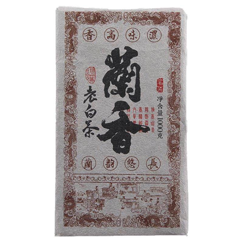 2022年云南白茶古树普洱生茶