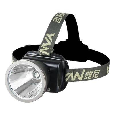 雅尼726t头灯强光超亮led黄光