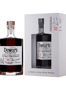 Dewar's帝王32年小批量二次方苏格兰调配威士忌洋酒500ml正品行货