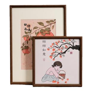 中式实木画框4k8开外框A3a4相框山水书法字画装饰裱框挂墙定制