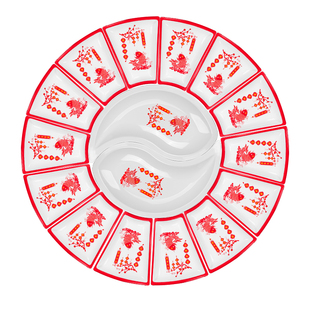 婚宴酒席组合拼盘套装密胺餐具团圆商用扇形摆菜餐盘火锅海鲜拼盘