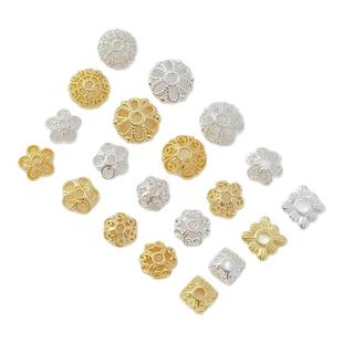 强保色银18K包金镂空蕾丝花托珠子垫片隔珠手工DIY手链串珠小隔片