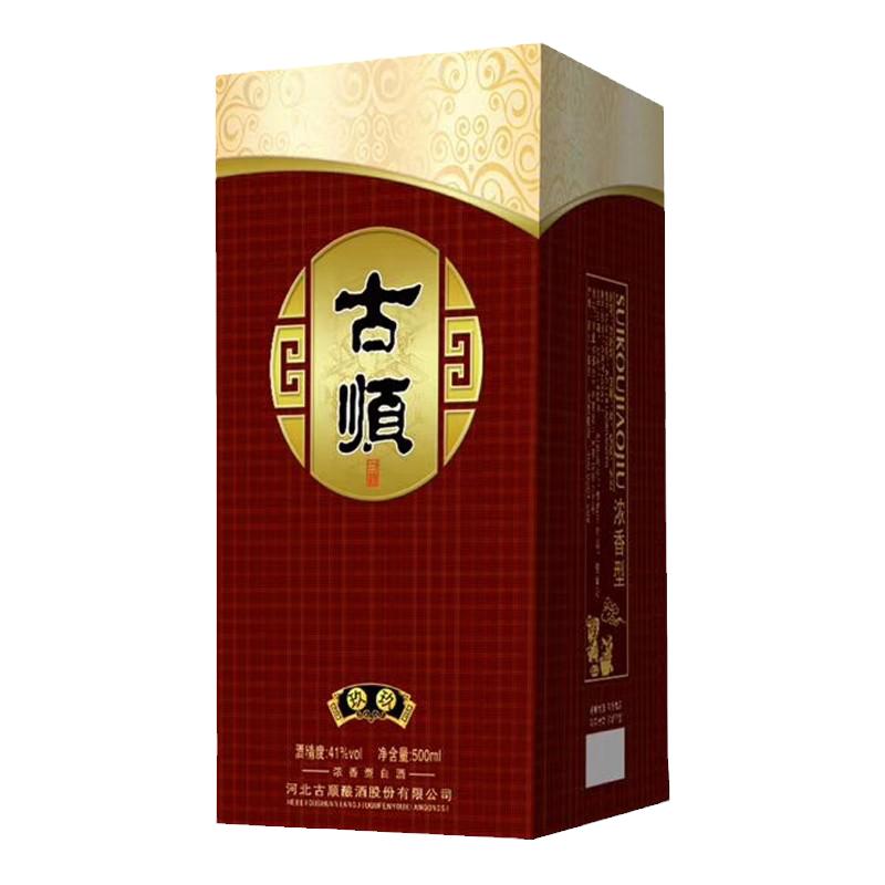 古顺玖玖整箱41度500ml*6瓶白酒