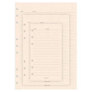 活页纸a5可拆卸笔记本活页夹替换本芯b5康奈尔记事本多6孔4孔A4内页9孔书套本纸横线方格空白点阵加厚道林纸