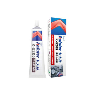 卡夫特K-5205导热硅胶CPU散热2.0高系数可固化白色绝缘防水耐高温200℃官方旗舰店正品