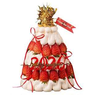 2026Happy new year许愿树蛋糕装饰亚克力插牌跨年派对小旗插件