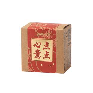 中国国家地理博物文创点点心意毛绒糕点盲盒创意玩具生日礼物玩偶