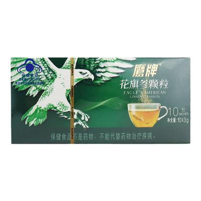 鹰牌花旗参颗粒无糖参茶缓解疲劳