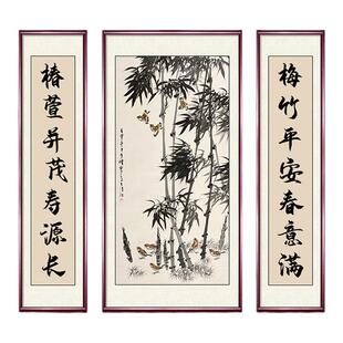 竹报平安中堂画客厅挂画对联春节农村堂屋年画大堂节节高升壁画