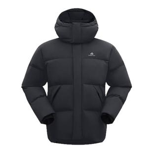 拓路者【冰川】户外男款冬季季700蓬鸭绒加厚连帽保暖百搭羽绒服