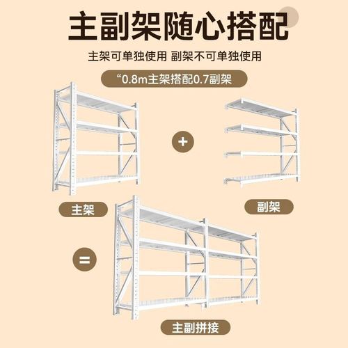货架衣柜简易组装家用卧室收纳架子开放式衣帽间房挂衣架钢制金属