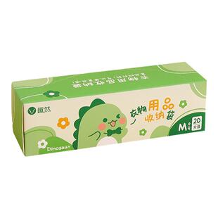 旅行收纳袋旅游神器必备用品衣服内衣物行李箱整理防水密封分装袋