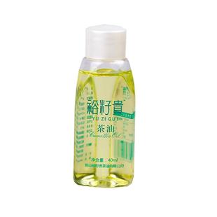 裕籽贵纯正黄山旅游小瓶山茶油滋润茶子油