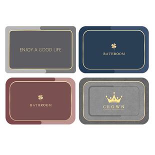 硅藻泥吸水软垫厕所淋浴房门口垫子防滑速干踩脚垫家用浴室耐脏垫