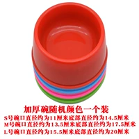 Утолщенная миска [не сжимающая чаша для украшения]