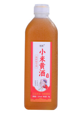 小米黄酒泡阿胶专用清爽阿胶伴侣