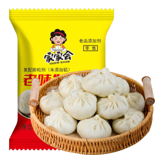 家家会老味发面王酵母粉发面宝发酵粉家用高活性老面味发酵引子