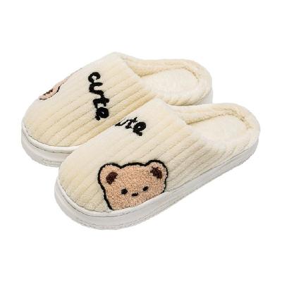 利达妮可爱小熊半包保暖棉拖鞋