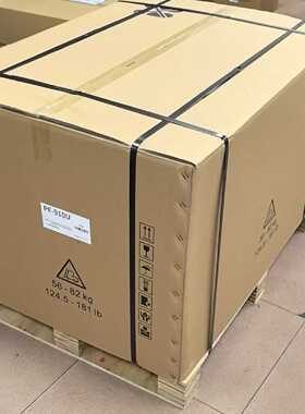全新奔图CM9105 CM9705DN 9505装订双纸盒组—议价