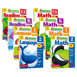 Evan-Moor At-Home Tutor Reading Language Math 加州教辅 家中导师系列阅读数学练习册 美国加州小学教辅 益智活动 英文原版进口