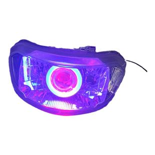 包邮摩托车配件改装GY6新款巧格100二代天使眼LED爆闪前大灯总成