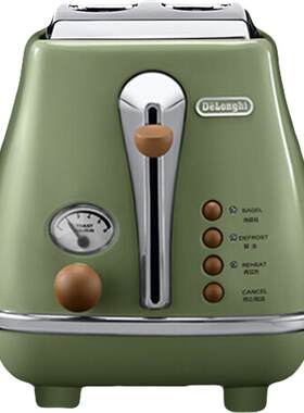 烤面包机Delonghi/德龙全自动