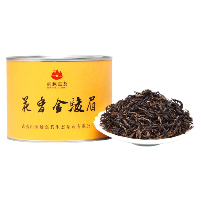 莫山岩花果香金骏眉红茶