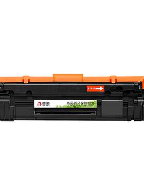 适用惠普M233sdw硒鼓m232dw m233dw M233sdn打印机M232dwc M208dw碳粉HP137X W1370E墨盒W1370X晒鼓墨粉盒