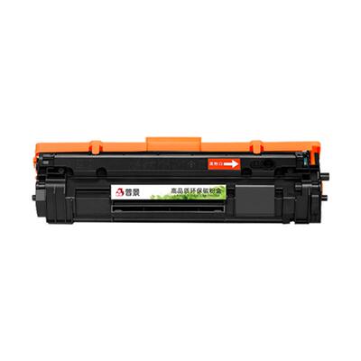 适用惠普M233sdw硒鼓m232dw m233dw M233sdn打印机M232dwc M208dw碳粉HP137X W1370E墨盒W1370X晒鼓墨粉盒