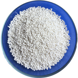 进口碳酸钙填充母粒滑石粉颗粒硫酸钡母料PP/PE注塑吹塑胶填充料