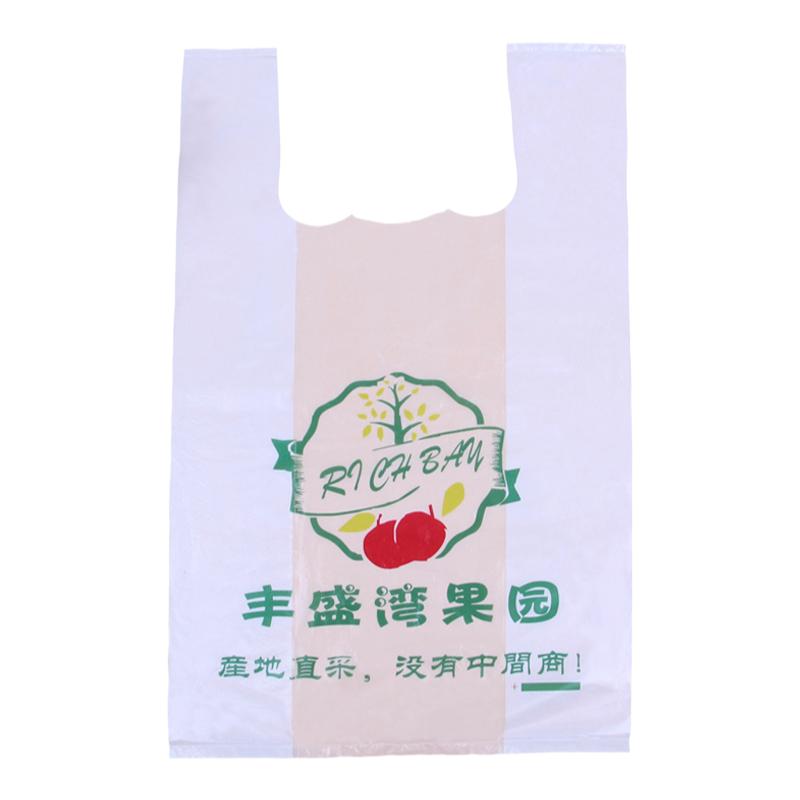 定制超市定做一次性手提袋