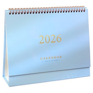 简约高颜值2026年台历金属双线圈加厚硬卡纸大格可填计划可记事背面代办事项自律打卡神器新款办公计划本