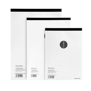 KOKUYO国誉草稿本A4/B5/A5空白纸笔记本上翻学生用美术绘画草图本