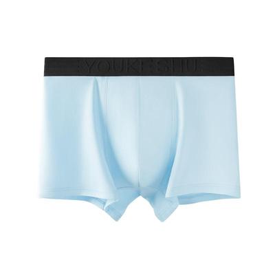 【纯棉爆款】有棵树纯棉男士内裤