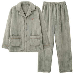 芬腾可安睡衣男款男士冬季珊瑚绒加绒加厚法兰绒军绿家居服秋冬款