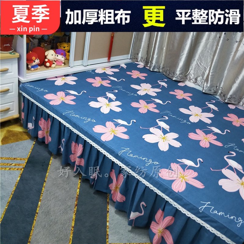 大床单 特大号 加宽榻榻米农村土炕大炕3米5米定做大尺寸床罩炕单|ruв категории постельные принадлежности, кровати настройки/заказ (новый), Настройка Настроить простыни - от Buy2taobao.com для оказания профессиональной услуги покупки агента Taobao