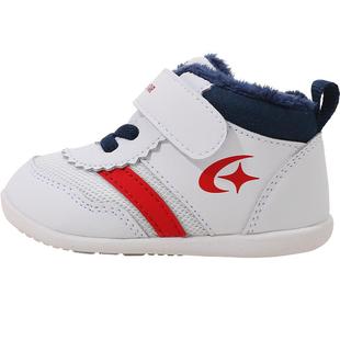 MOONSTAR月星冬新品0-3岁宝宝机能学步鞋加绒保暖幼童鞋宝宝棉鞋