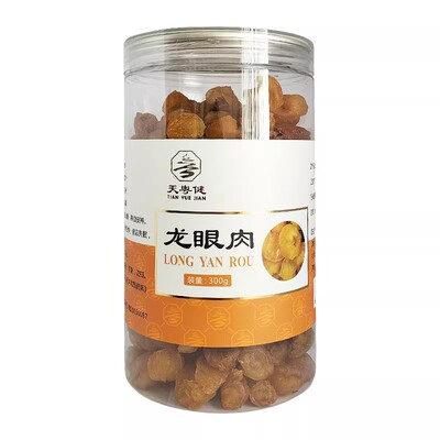 天粤健龙眼肉300克/罐门店发货海王星辰大药房旗舰店
