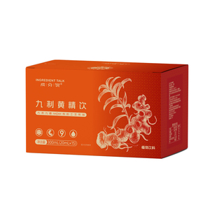 成分说九制黄精饮九蒸九晒即食九华山多花黄精口服液官方旗舰店