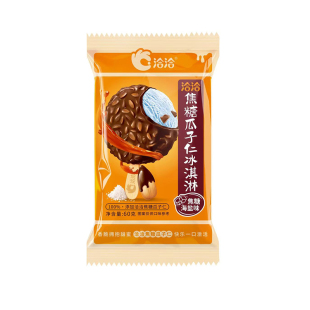 3支洽洽香瓜子仁冰淇淋60g焦糖海盐山核桃咖啡脆皮巧克力雪糕批发