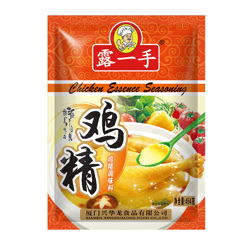 露一手鸡精铁板炒饭炒粉炒面炒菜