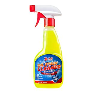 沫檬厨房重油污清洁剂油污净除抽油烟机污渍清洗剂除垢剂强力去污